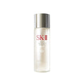 SK-II Facial Treatment Essence - PITERA Ferment Anti-Aging Essence