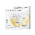 SUNGBOON EDITOR Deep Collagen Tension Boost Up Mask - Korean Skincare Sheet Mask