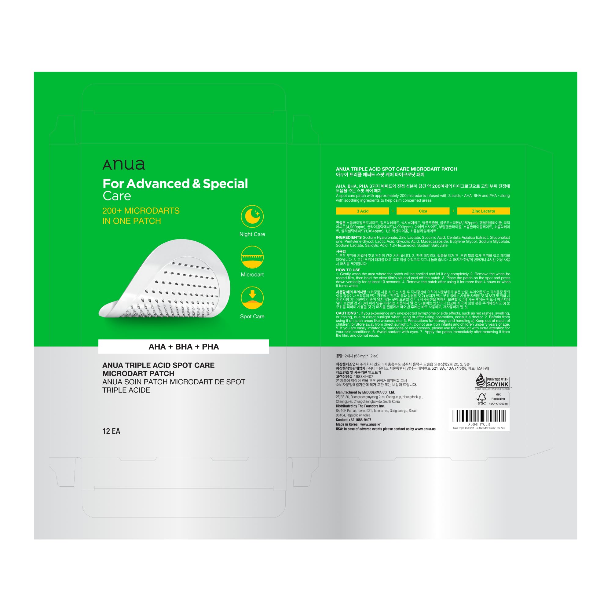 Anua Triple Acid Spot Care Microdart Patch, Early Stage Spot, 200+ Microdarts with AHA + BHA + PHA, Centella, Hydrocolloid Patch for Overnight, Non-Comedogenic, Korean Skincare (12 ea)