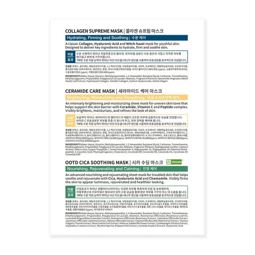 #OOTD 30-Pc Vegan Sheet Mask Gift Set for Dry, Sensitive Skin - Collagen, Ceramide, Cica, Hydrating - handsome oppa