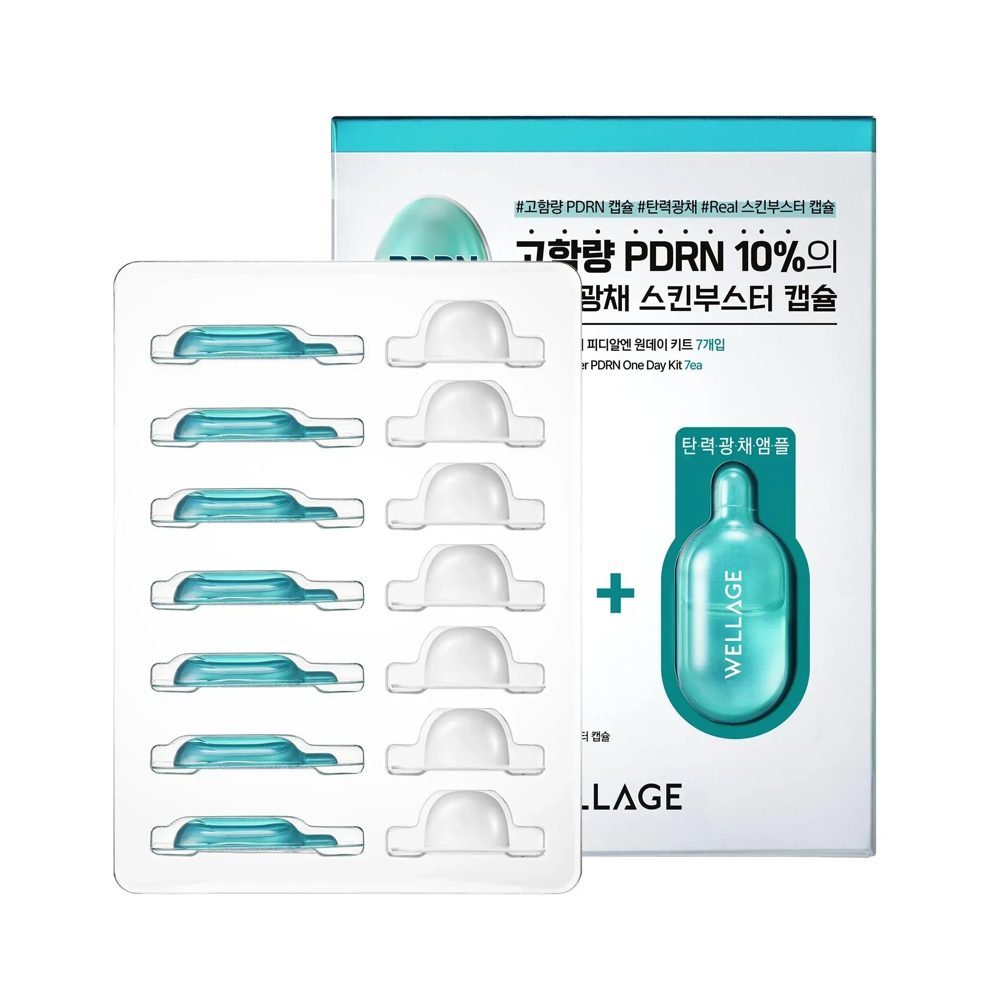 Wellage Hyper PDRN Hyaluronic Capsule Ampoule Kit — 7-Pack Intensive Hydration Ritual with Ceramide and Freeze-Dried Capsule Technology