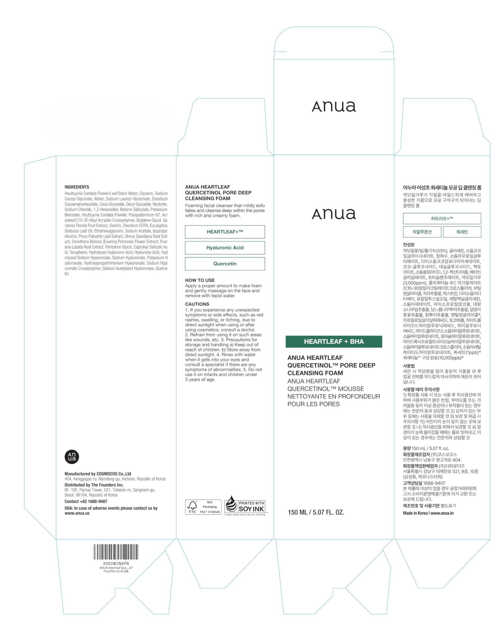 Anua Heartleaf Quercetinol Pore Deep Cleansing Foam — A Gentle Daily Cleanser That Actually Respects Your Skin Barrier