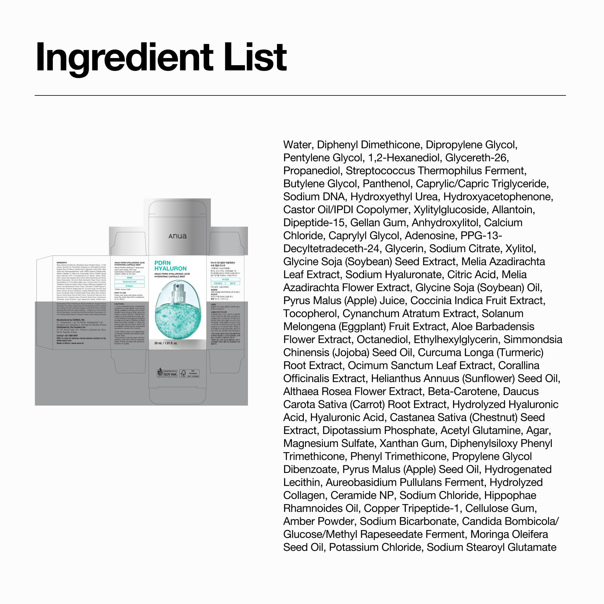 ANUA PDRN Collagen Glow Facial Serum Spray Mini — Travel-Size Hydrating Mist With PDRN, Collagen, and Hyaluronic Acid