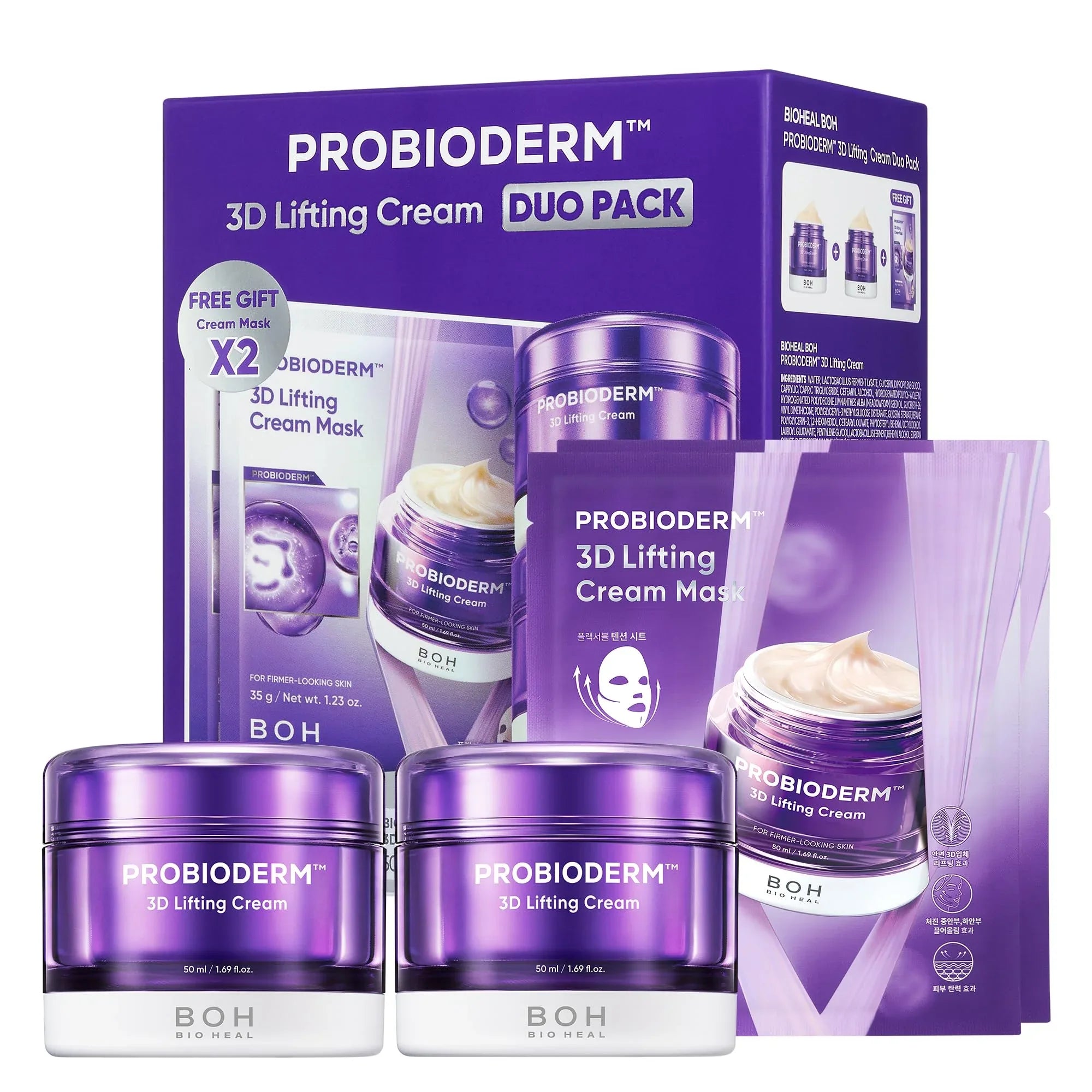 BIOHEAL BOH PROBIODERM™ 3D Lifting Cream Double Set — Anti-Aging Lifting, Firming & Jawline Contouring with 17-Peptide Complex + 2 Lifting Masks
