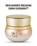 Sooryehan BON Extra Moisture Cream - Red Ginseng Night Repair Moisturiser