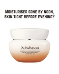 Sulwhasoo Essential Comfort Firming Cream - Hypoallergenic Whipped Moisturiser