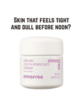 innisfree Orchid Youth-Enriched Cream - Jeju Orchid Firming Moisturiser